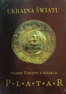 Ukraina światu, Platar