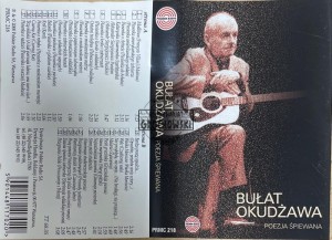 Bułat Okudżawa – Poezja Śpiewana Kaseta