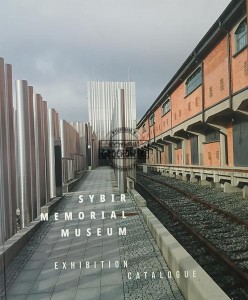 Sybir Memorial Museum
