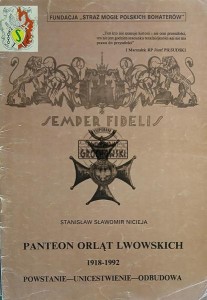 Panteon Orląt Lwowskich 1918 - 1992