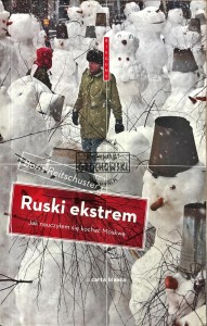 Ruski ekstrem