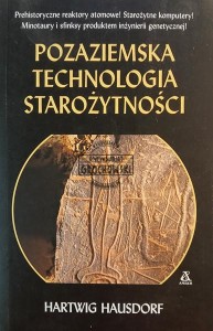 Pozaziemska technologia starożytności