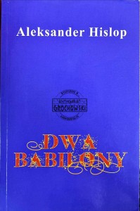 Dwa Babilony