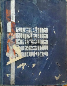 Powszechna wystawa krajowa w Poznaniu w roku 1929, T.3
