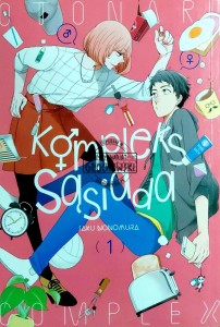 Kompleks sąsiada, T.1
