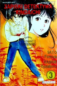 Zapiski detektywa Kindaichi, T.3