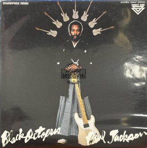 Paul Jackson – Black Octopus LP