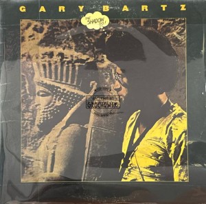 Gary Bartz – The Shadow Do! LP