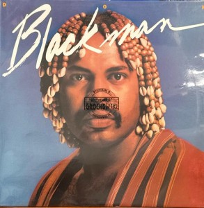 Don Blackman – Don Blackman LP