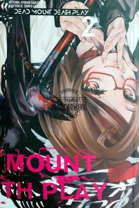 Dead Mount Death Play, T.2