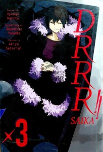 Durarara!! Saika, T.3
