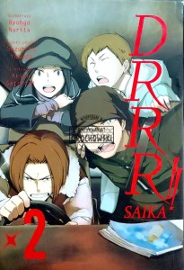 Durarara!! Saika, T.2
