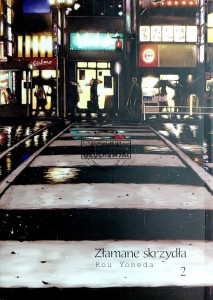 Złamane skrzydła, T.2
