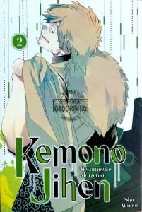 Kemono Jihen. Niesamowite zdarzenia, T.2