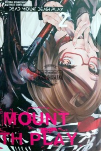 Dead Mount Death Play, T.2
