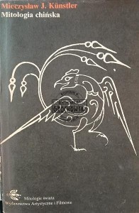 Mitologia chińska