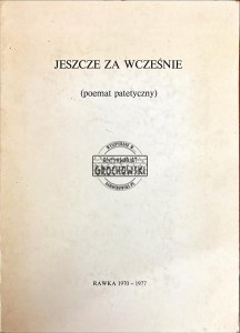 Jeszcze za wcześnie