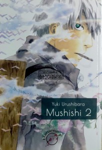 Mushishi, T.2