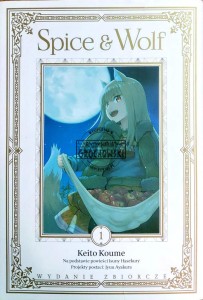 Spice & Wolf, T.1