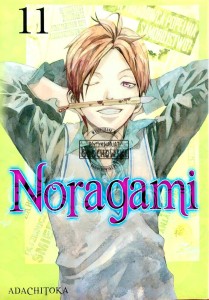 Noragami, T.11