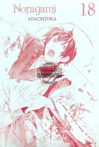 Noragami, T.18