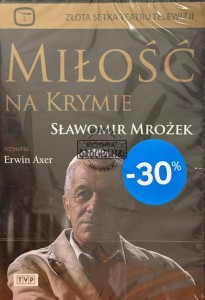 Miłość Na Krymie DVD