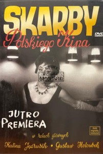 Skarby Polskiego Kina - Jutro Premiera DVD