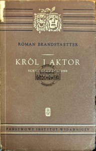 Król i aktor