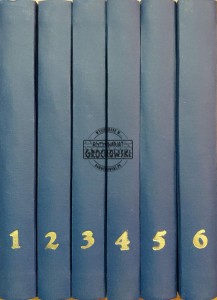 Saga rodu Forsythów, T.1-6