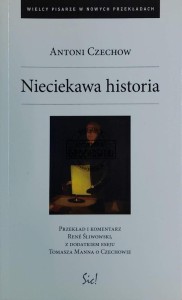 Nieciekawa historia