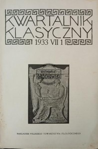 Kwartalnik klasyczny 1933 VII 1