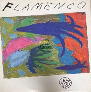 Paco Moyano, Francisco Manuel Diaz – Flamenco LP