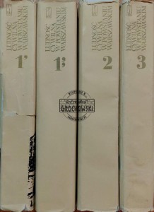 Ludność cywilna w Powstaniu Warszawskim, T.1-4