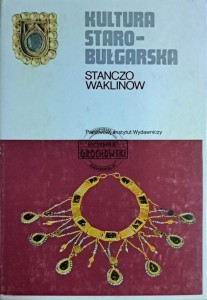 Kultura starobułgarska