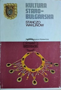 Kultura starobułgarska