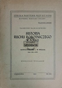 Historia ruchu robotniczego w Polsce. Rozdział IV Rewolucja 1905 r. w Polsce (lata 1901-1907)