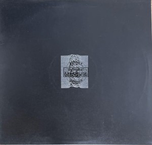 Joy Division – Unknown Pleasures LP