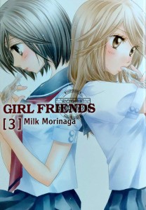 Girl Friends, T.3