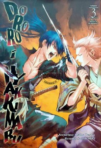 Dororo i Hyakkimaru, T.3