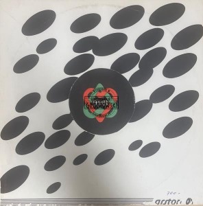 Daab – Daab LP