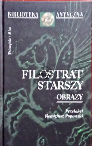 Skan — 2026-07-02 06_13_21.jpeg
