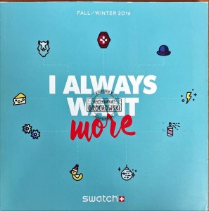 I always want more