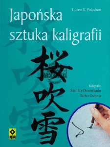 Japońska sztuka kaligrafii
