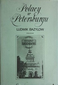 Polacy w Petersburgu