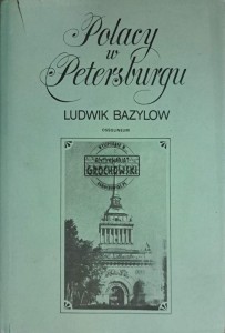 Polacy w Petersburgu