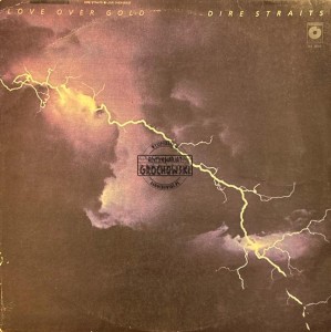 Dire Straits – Love Over Gold LP