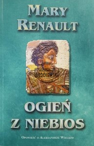 Ogień z niebios