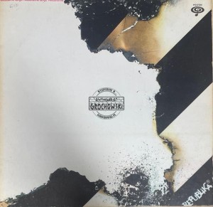 Republika – Nieustanne Tango LP (1st press)
