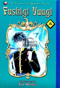 Fushigi Yuugi, T.5