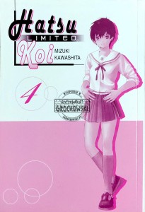 Hatsukoi Limited, T.4